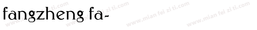 fangzheng fa字体转换
